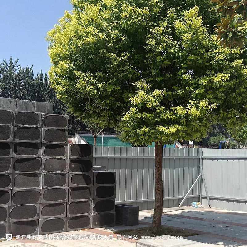 <a href='http://m.dongyinghuanyu.cn/shimogaixingshuinibaowenban/'>石墨改性水泥基保溫板</a>x-7-20230902100229