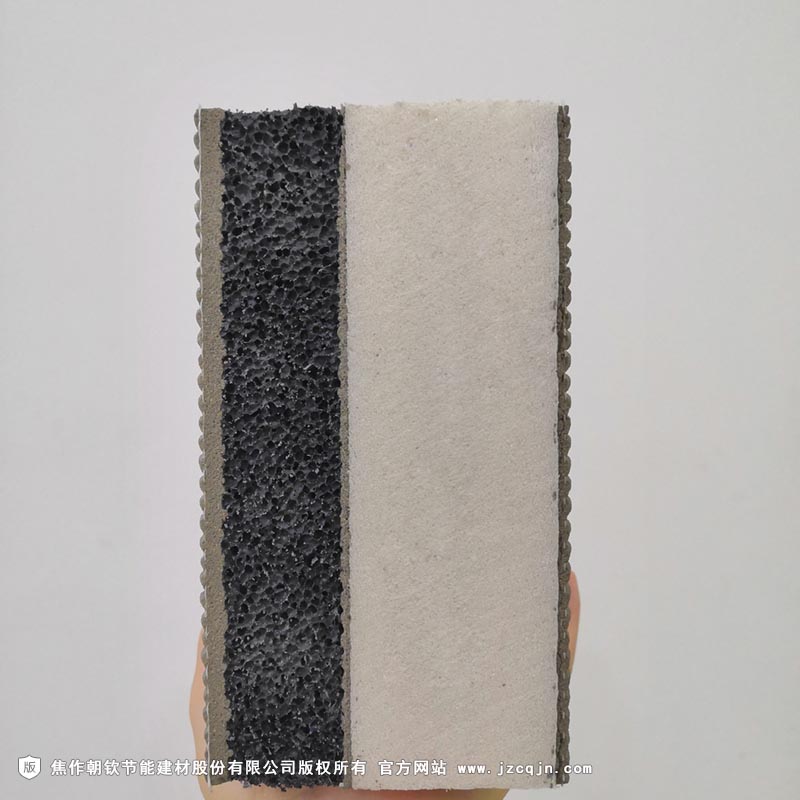 CQ免拆復(fù)合保溫模板型號(hào)-Ⅲ型-20230830102907