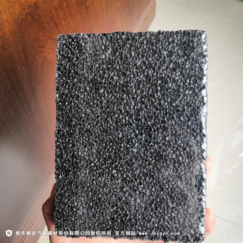 <a href='http://m.dongyinghuanyu.cn/shimogaixingshuinibaowenban/'>石墨改性水泥基保溫板</a>-23-20230831034352