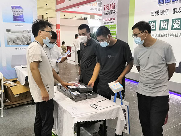 2020鄭州建博會-7-20230906084619