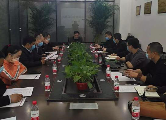 河南省免拆復(fù)合保溫模板體系座談會在鄭州朝欽節(jié)能會議室召開-20230905040239