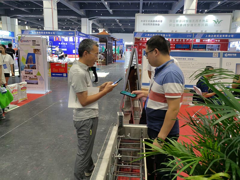 2023年鄭州筑博會(huì)x現(xiàn)場-21