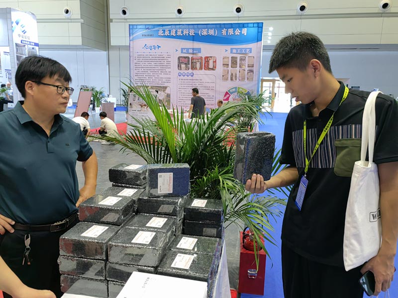 2023年鄭州筑博會(huì)x現(xiàn)場-7