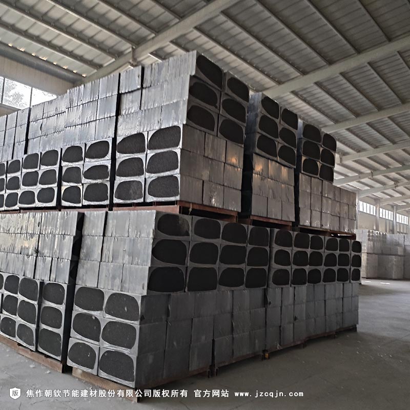 <a href='http://m.dongyinghuanyu.cn/shimogaixingshuinibaowenban/'>石墨改性水泥基保溫板</a>-79-20230902100056