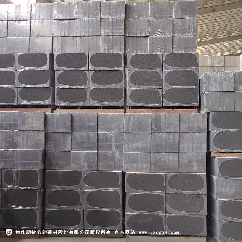 <a href='http://m.dongyinghuanyu.cn/shimogaixingshuinibaowenban/'>石墨改性水泥基保溫板</a>-77-20230905031838