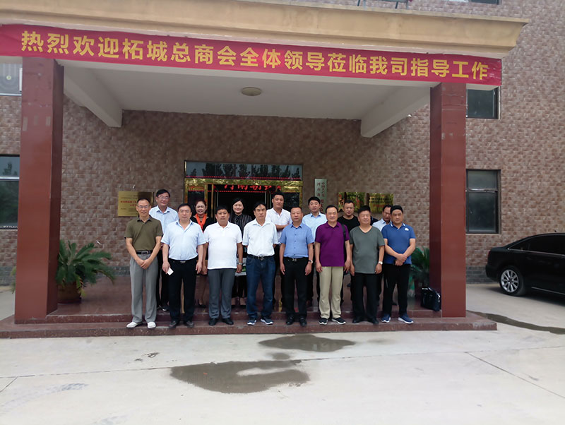 柘城總商會、住建部發(fā)展科技中心、中國建材研究總院專家及領導人蒞臨考察-9-20230905081214