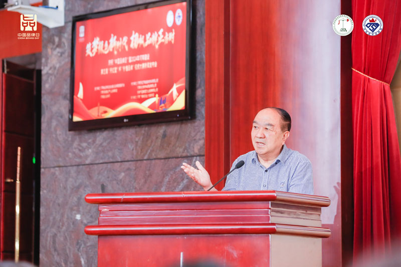 2024年河南建設第三屆“天虹墅”杯“秒懂品牌”視頻大賽新聞發(fā)布會-河南省人民政府參事趙志正