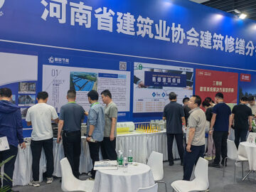 朝欽節(jié)能參展2025中國(guó)鄭州筑博會(huì) | 自主創(chuàng)新產(chǎn)品助力綠色建筑發(fā)展，防火門芯板彰顯安全環(huán)保新突破